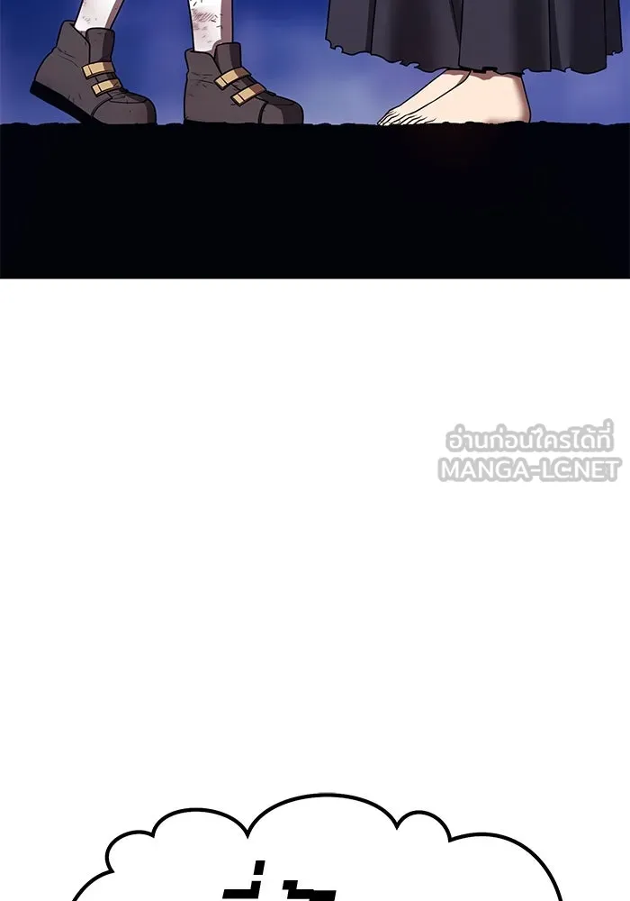 +99 ท่อนไม้พร้อมบวก ตอนที่ 69 อนาเธอร์เวิลด์ (2) รูปที่ 345