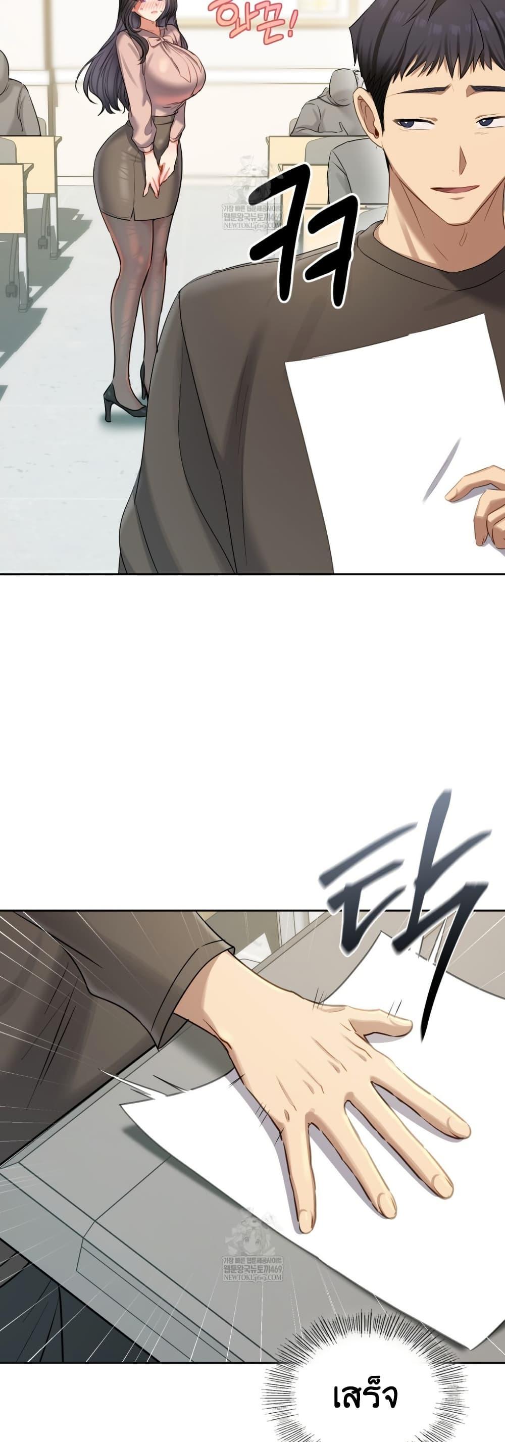 Doujin-Lc- อ่าน โดจิน มังฮวา เกาหลี ญี่ปุ่น จีน แปลไทย The Professor’s ตอนที่ 1 2 3 4 5 6 7 8 9 10 11 12 13 14 ฟรี ไม่มีโฆษณา อ่าน โดจิน Manhwa เกาหลี ญี่ปุ่น จีน เรามีครบ คัดมาให้เน้นๆ โดจิน 18+ รับประกันความฟินโดย  Doujin Lc