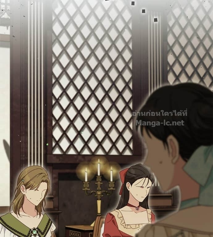 Doujin-Lc- อ่าน โดจิน มังฮวา เกาหลี ญี่ปุ่น จีน แปลไทย แกรนด์ดัชเชสล็อกมง ตอนที่ 1 2 3 4 5 6 7 8 9 10 11 12 13 14 ฟรี ไม่มีโฆษณา อ่าน โดจิน Manhwa เกาหลี ญี่ปุ่น จีน เรามีครบ คัดมาให้เน้นๆ โดจิน 18+ รับประกันความฟินโดย Doujin Lc