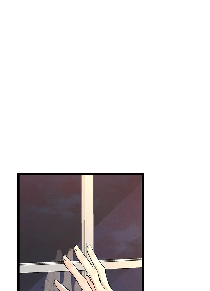 องค์ชายผู้อื้อฉาว ตอนที่ 30 รูปที่ 85