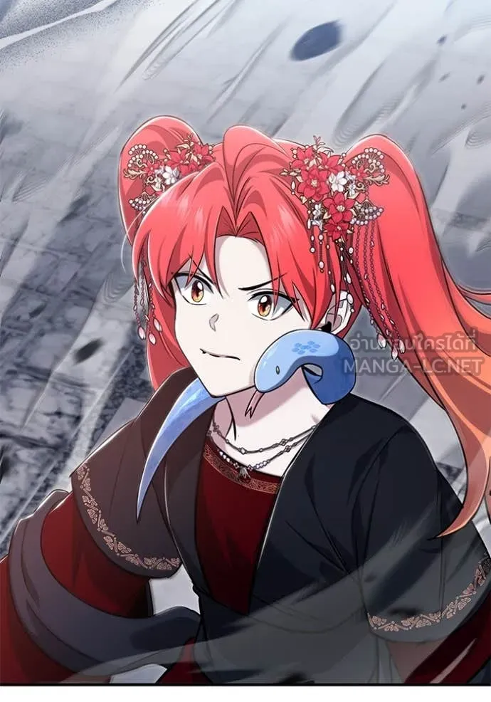 Regressor’s Life Aft ตอนที่ 88 รูปที่ 119