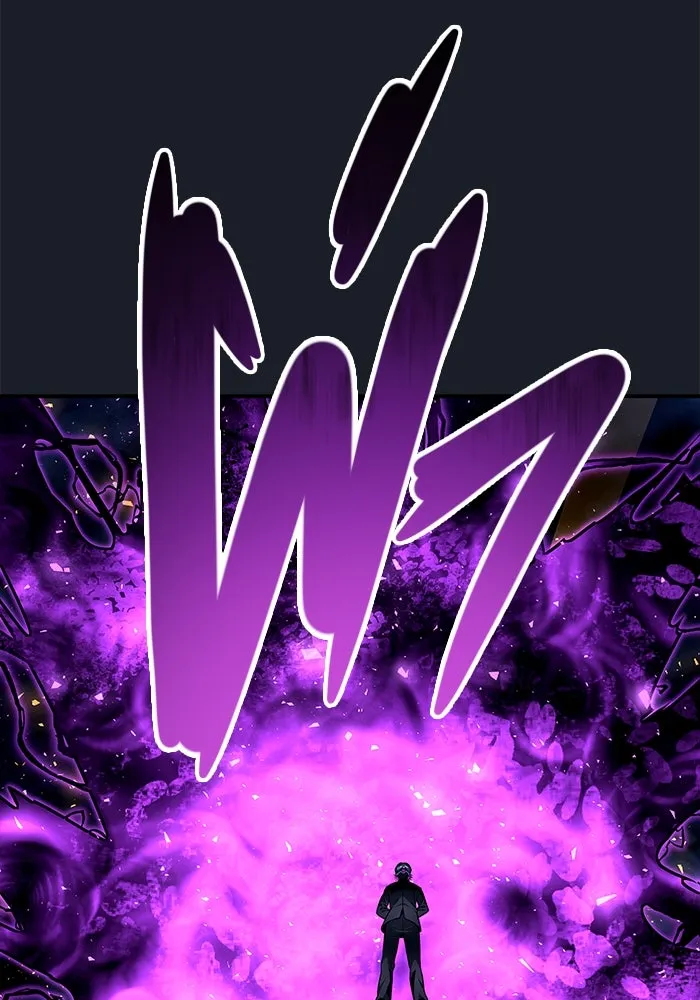 อูเร็ค มาซิโน่ ตอนที่ 10 ราชินีโลมา รูปที่ 44