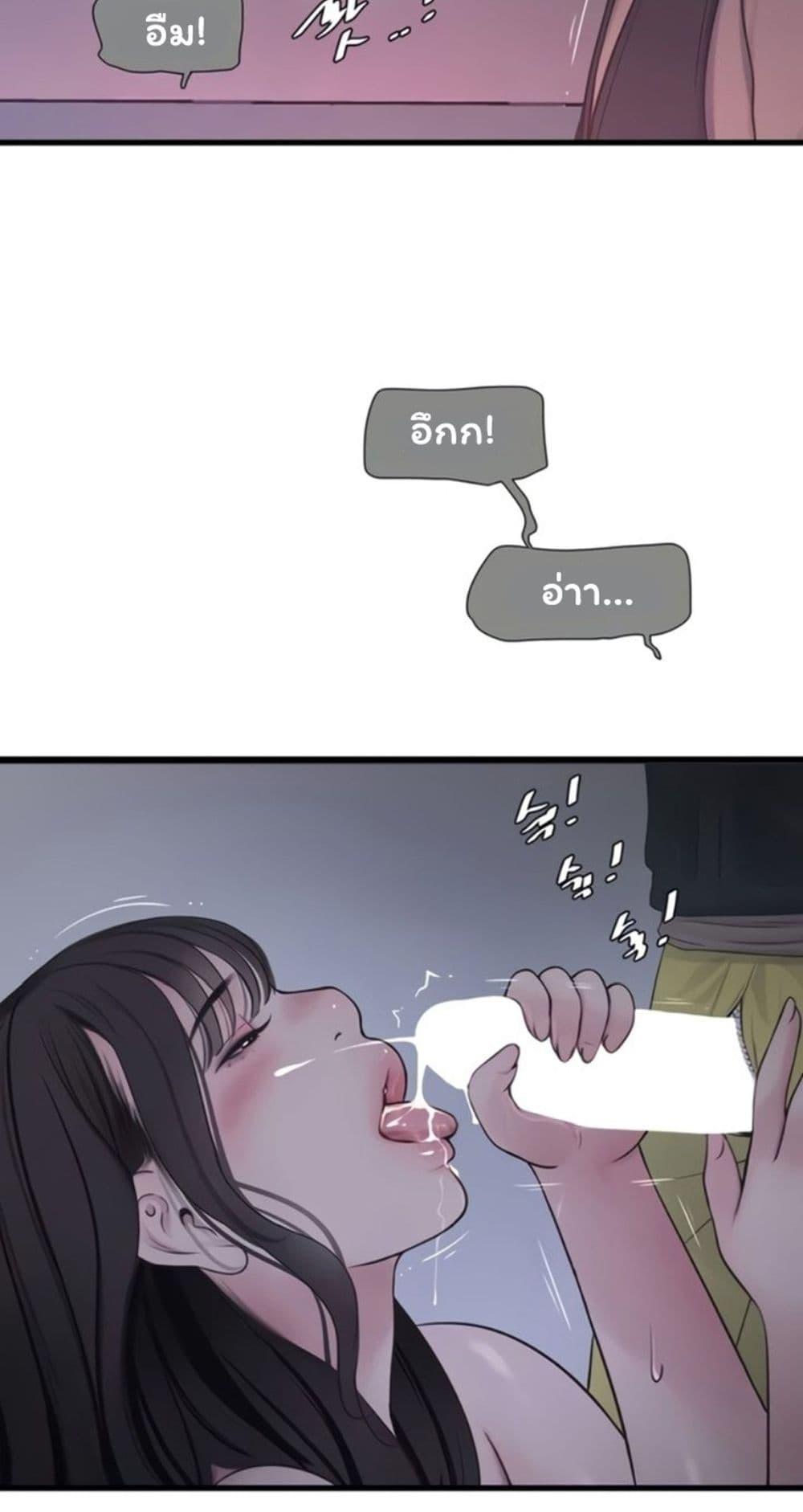Doujin-Lc- อ่าน โดจิน มังฮวา เกาหลี ญี่ปุ่น จีน แปลไทย The Hole Diary ตอนที่ 1 2 3 4 5 6 7 8 9 10 11 12 13 14 ฟรี ไม่มีโฆษณา อ่าน โดจิน Manhwa เกาหลี ญี่ปุ่น จีน เรามีครบ คัดมาให้เน้นๆ โดจิน 18+ รับประกันความฟินโดย  Doujin Lc