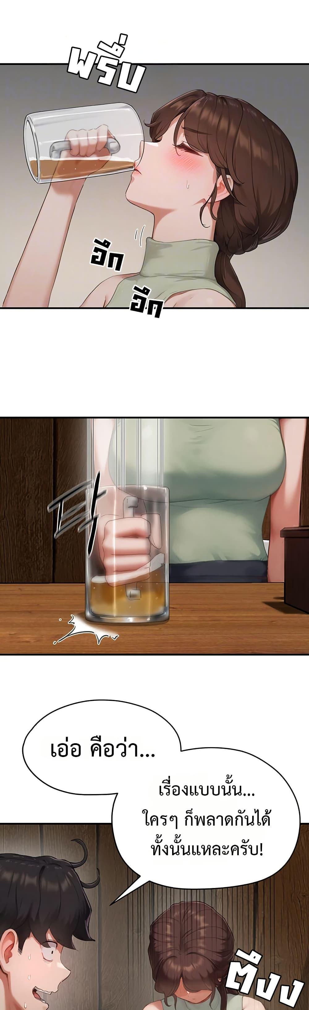 Doujin-Lc- อ่าน โดจิน มังฮวา เกาหลี ญี่ปุ่น จีน แปลไทย Slave Code ตอนที่ 1 2 3 4 5 6 7 8 9 10 11 12 13 14 ฟรี ไม่มีโฆษณา อ่าน โดจิน Manhwa เกาหลี ญี่ปุ่น จีน เรามีครบ คัดมาให้เน้นๆ โดจิน 18+ รับประกันความฟินโดย  Doujin Lc