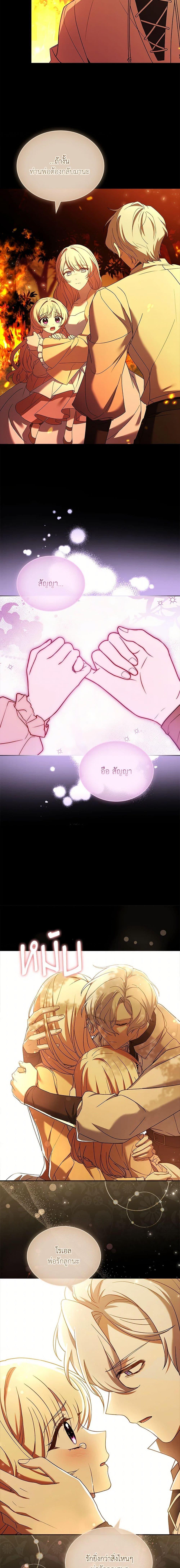 Manga-lc-com อ่านมังงะ อ่านการ์ตูน ออนไลน์ ฟรี Happy Sea World ตอนที่ 1 2 3 4 5 6 7 8 9 10 11 12 13 14 ฟรี ไม่มีโฆษณา Manga-lc - อ่าน มังงะ อ่าน การ์ตูน ออนไลน์ อ่านมังงะ ฟรี