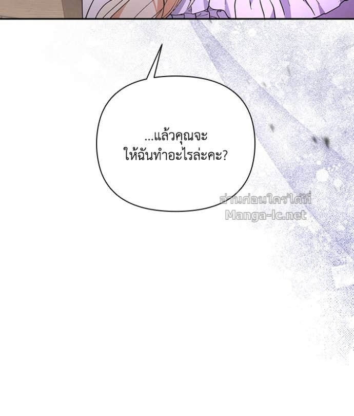 Doujin-Lc- อ่าน โดจิน มังฮวา เกาหลี ญี่ปุ่น จีน แปลไทย คิดว่าการบิดเบือนต้นฉบับ มันทำได้ง่าย ๆ หรือไง ตอนที่ 1 2 3 4 5 6 7 8 9 10 11 12 13 14 ฟรี ไม่มีโฆษณา อ่าน โดจิน Manhwa เกาหลี ญี่ปุ่น จีน เรามีครบ คัดมาให้เน้นๆ โดจิน 18+ รับประกันความฟินโดย Doujin Lc