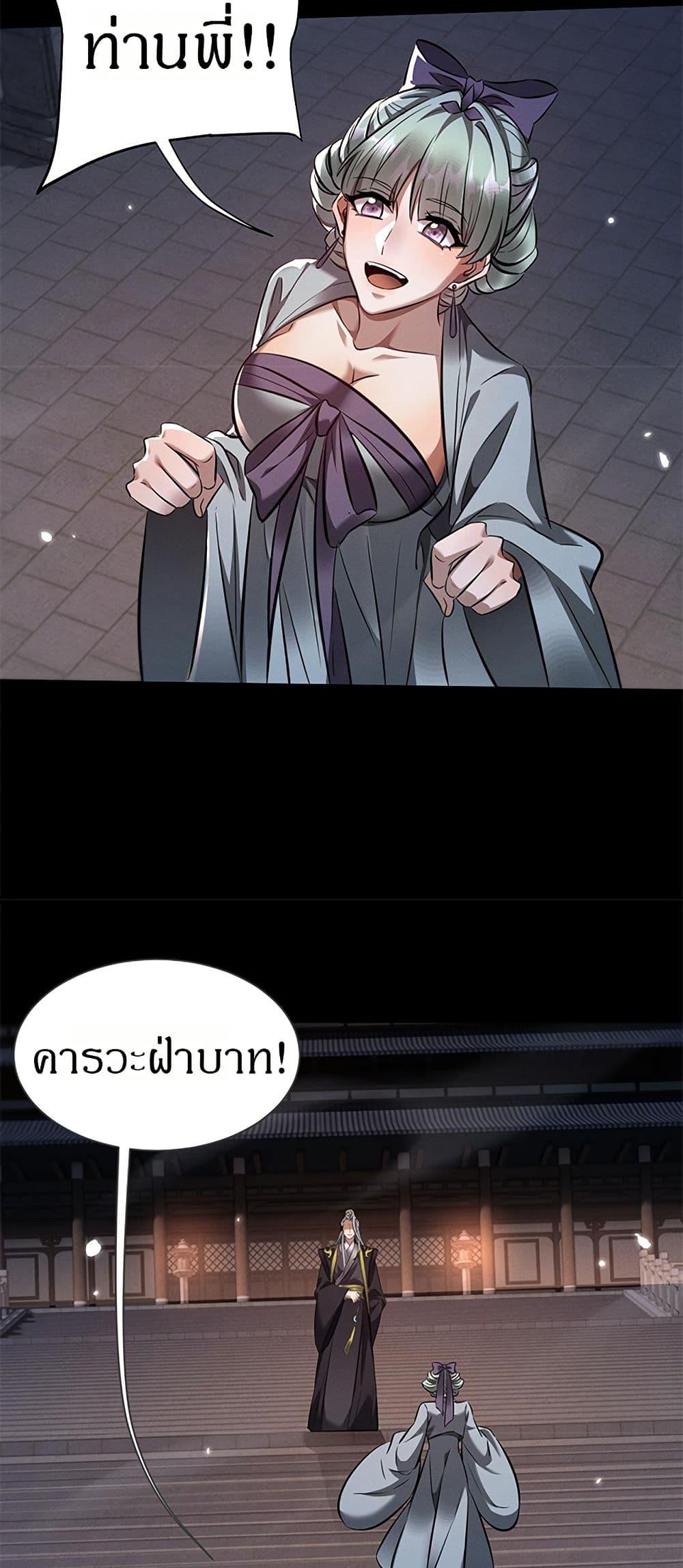 Manga-lc-com อ่านมังงะ อ่านการ์ตูน ออนไลน์ ฟรี Full-Time Swordsman ตอนที่ 1 2 3 4 5 6 7 8 9 10 11 12 13 14 ฟรี ไม่มีโฆษณา Manga-lc - อ่าน มังงะ อ่าน การ์ตูน ออนไลน์ อ่านมังงะ ฟรี
