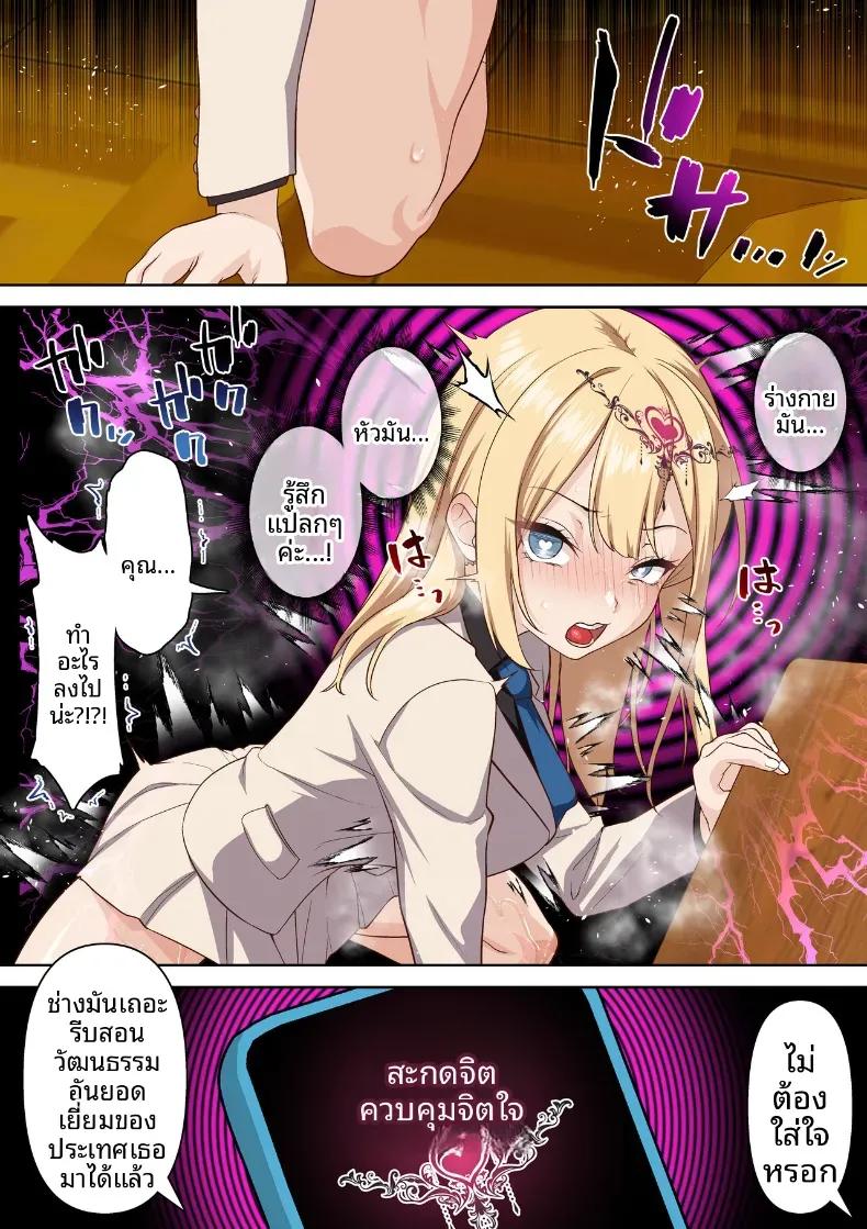 Doujin-Lc- อ่าน โดจิน มังฮวา เกาหลี ญี่ปุ่น จีน แปลไทย การเเลกเปลี่ยนวัฒนธรรมกับนักเรียนแลกเปลี่ยน [Shironekoya] ตอนที่ 1 2 3 4 5 6 7 8 9 10 11 12 13 14 ฟรี ไม่มีโฆษณา อ่าน โดจิน Manhwa เกาหลี ญี่ปุ่น จีน เรามีครบ คัดมาให้เน้นๆ โดจิน 18+ รับประกันความฟินโดย  Doujin Lc