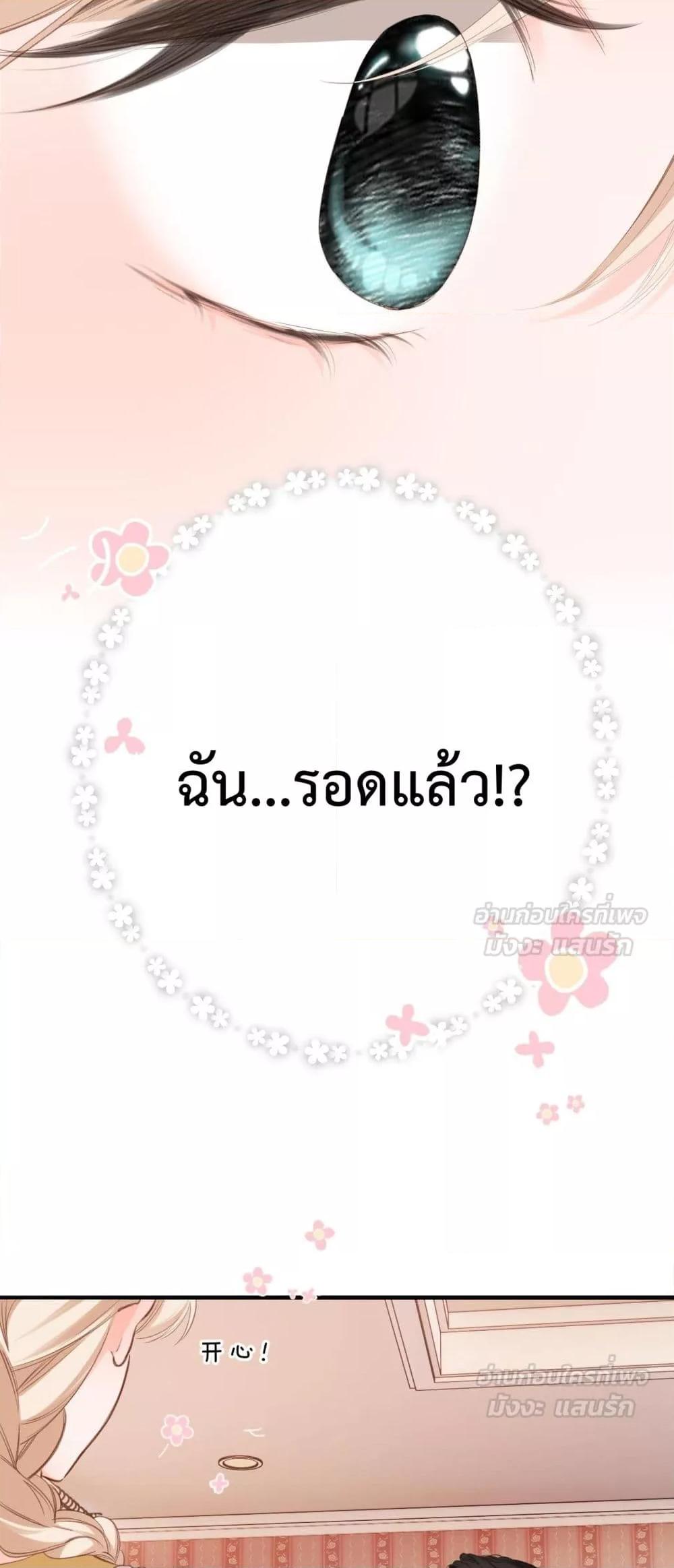 Manga-lc-com อ่านมังงะ อ่านการ์ตูน ออนไลน์ ฟรี OriginatingFro ตอนที่ 1 2 3 4 5 6 7 8 9 10 11 12 13 14 ฟรี ไม่มีโฆษณา Manga-lc - อ่าน มังงะ อ่าน การ์ตูน ออนไลน์ อ่านมังงะ ฟรี