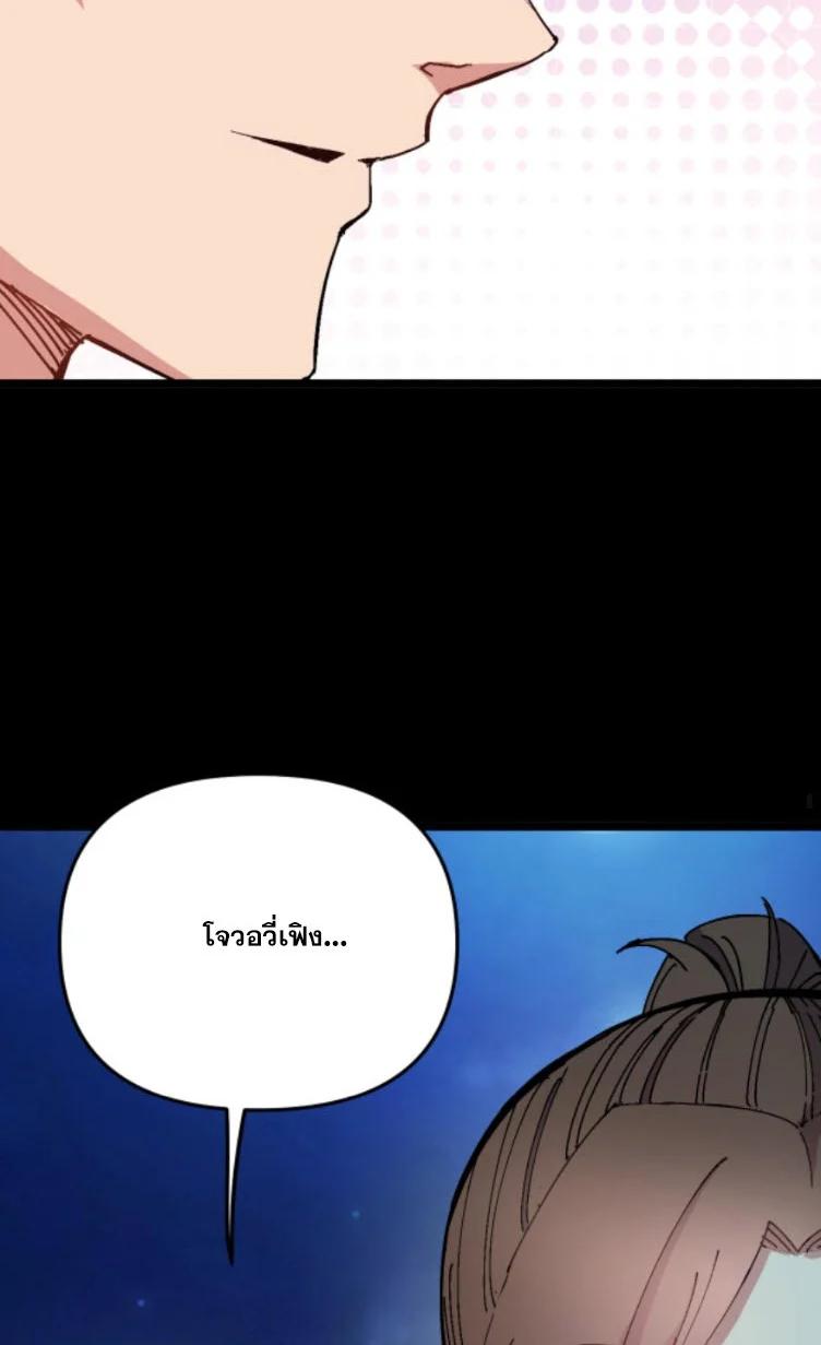 Manga-lc-com อ่านมังงะ อ่านการ์ตูน ออนไลน์ ฟรี Rebirth Back to 1983 to be a Millionaire ตอนที่ 1 2 3 4 5 6 7 8 9 10 11 12 13 14 ฟรี ไม่มีโฆษณา Manga-lc - อ่าน มังงะ อ่าน การ์ตูน ออนไลน์ อ่านมังงะ ฟรี