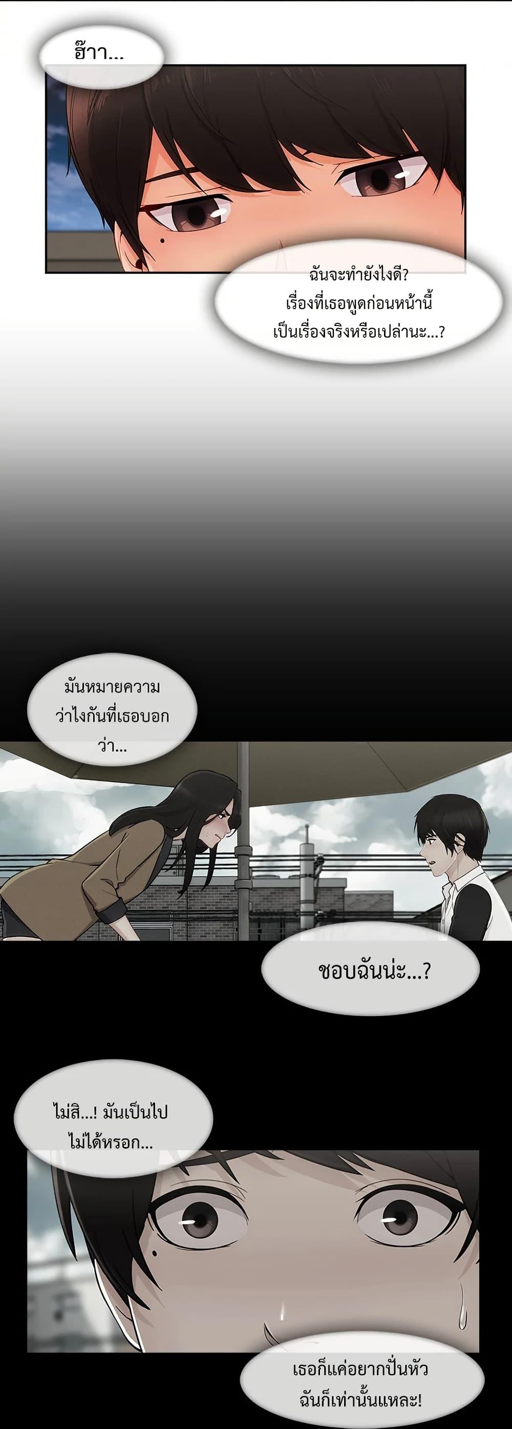 Doujin-Lc- อ่าน โดจิน มังฮวา เกาหลี ญี่ปุ่น จีน แปลไทย Lady Long Legs ตอนที่ 1 2 3 4 5 6 7 8 9 10 11 12 13 14 ฟรี ไม่มีโฆษณา อ่าน โดจิน Manhwa เกาหลี ญี่ปุ่น จีน เรามีครบ คัดมาให้เน้นๆ โดจิน 18+ รับประกันความฟินโดย  Doujin Lc