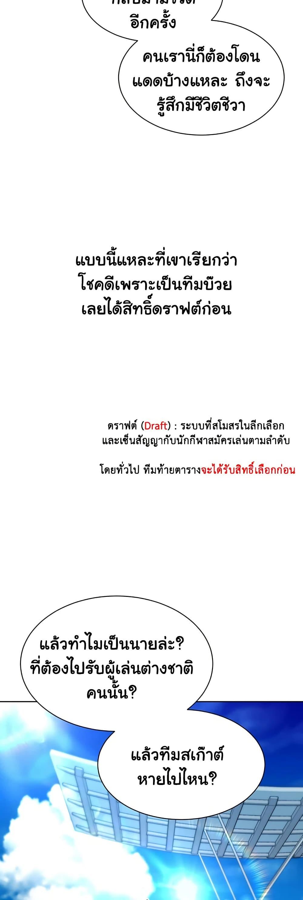 Doujin-Lc- อ่าน โดจิน มังฮวา เกาหลี ญี่ปุ่น จีน แปลไทย Set Up ตอนที่ 1 2 3 4 5 6 7 8 9 10 11 12 13 14 ฟรี ไม่มีโฆษณา อ่าน โดจิน Manhwa เกาหลี ญี่ปุ่น จีน เรามีครบ คัดมาให้เน้นๆ โดจิน 18+ รับประกันความฟินโดย  Doujin Lc