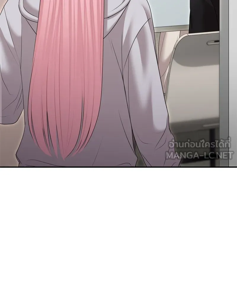 จ้า แม่คนสวย ตอนที่ 27 รูปที่ 99