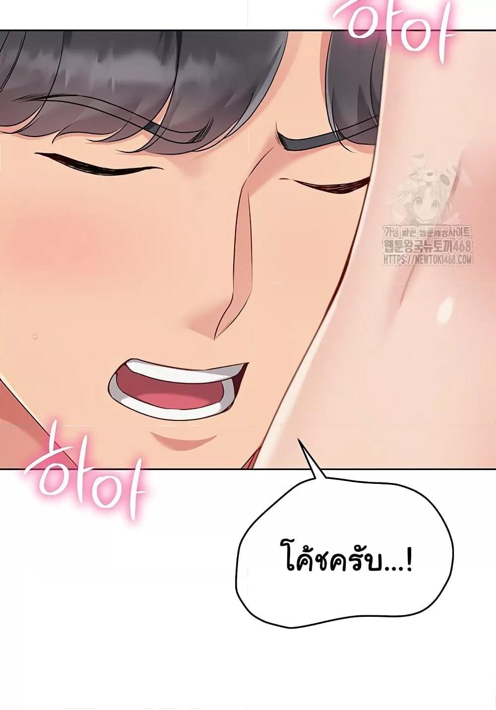 Doujin-Lc- อ่าน โดจิน มังฮวา เกาหลี ญี่ปุ่น จีน แปลไทย Set Up ตอนที่ 1 2 3 4 5 6 7 8 9 10 11 12 13 14 ฟรี ไม่มีโฆษณา อ่าน โดจิน Manhwa เกาหลี ญี่ปุ่น จีน เรามีครบ คัดมาให้เน้นๆ โดจิน 18+ รับประกันความฟินโดย  Doujin Lc