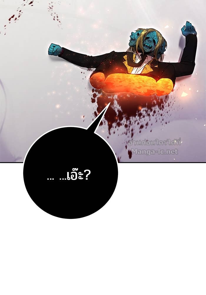 Doujin-Lc- อ่าน โดจิน มังฮวา เกาหลี ญี่ปุ่น จีน แปลไทย แกร่งเกินผู้กล้า แต่ซ่าไม่ได้ ตอนที่ 1 2 3 4 5 6 7 8 9 10 11 12 13 14 ฟรี ไม่มีโฆษณา อ่าน โดจิน Manhwa เกาหลี ญี่ปุ่น จีน เรามีครบ คัดมาให้เน้นๆ โดจิน 18+ รับประกันความฟินโดย Doujin Lc