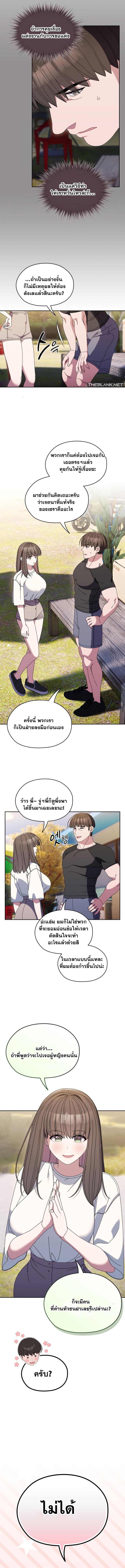 Doujin-Lc- อ่าน โดจิน มังฮวา เกาหลี ญี่ปุ่น จีน แปลไทย Boss! Give Me Your Daughter! ตอนที่ 1 2 3 4 5 6 7 8 9 10 11 12 13 14 ฟรี ไม่มีโฆษณา อ่าน โดจิน Manhwa เกาหลี ญี่ปุ่น จีน เรามีครบ คัดมาให้เน้นๆ โดจิน 18+ รับประกันความฟินโดย  Doujin Lc