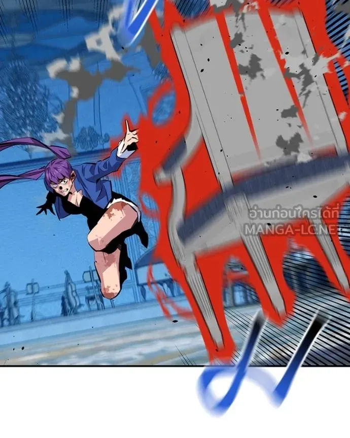 แยกร่างล่าอัตโนมัติ ตอนที่ 107 รูปที่ 138