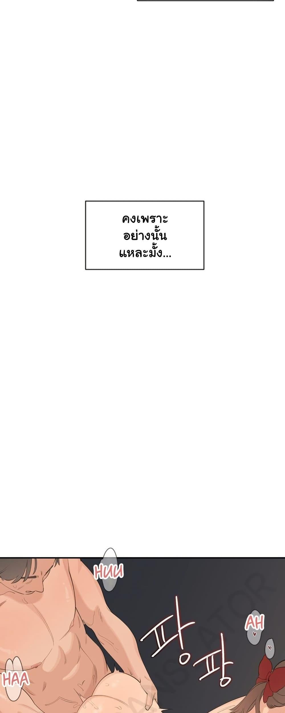 Doujin-Lc- อ่าน โดจิน มังฮวา เกาหลี ญี่ปุ่น จีน แปลไทย Confidentiality Agreement ตอนที่ 1 2 3 4 5 6 7 8 9 10 11 12 13 14 ฟรี ไม่มีโฆษณา อ่าน โดจิน Manhwa เกาหลี ญี่ปุ่น จีน เรามีครบ คัดมาให้เน้นๆ โดจิน 18+ รับประกันความฟินโดย  Doujin Lc
