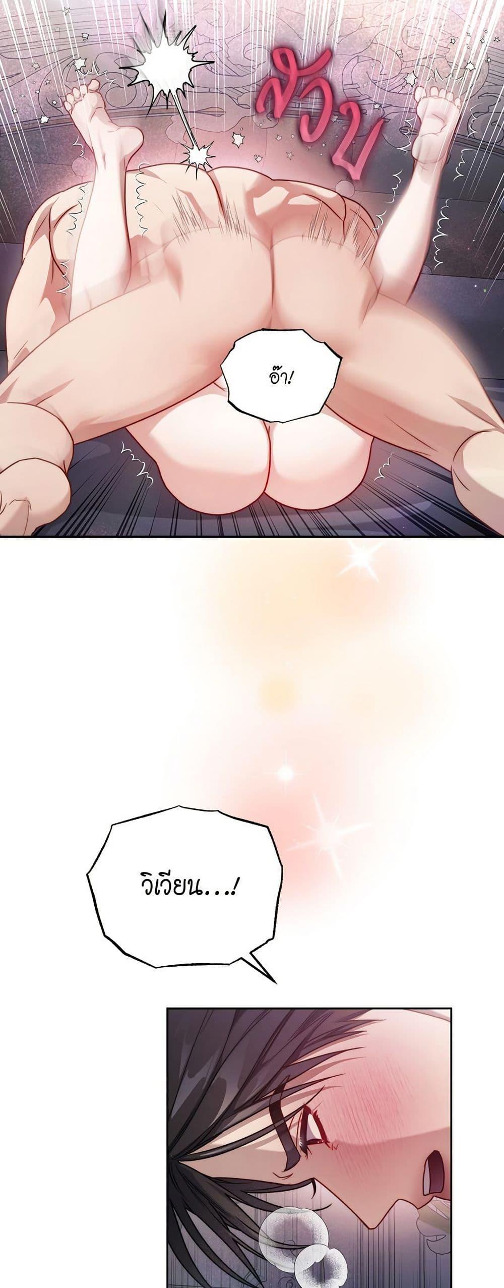 Manga-lc-com อ่านมังงะ อ่านการ์ตูน ออนไลน์ ฟรี Lucia ตอนที่ 1 2 3 4 5 6 7 8 9 10 11 12 13 14 ฟรี ไม่มีโฆษณา Manga-lc - อ่าน มังงะ อ่าน การ์ตูน ออนไลน์ อ่านมังงะ ฟรี