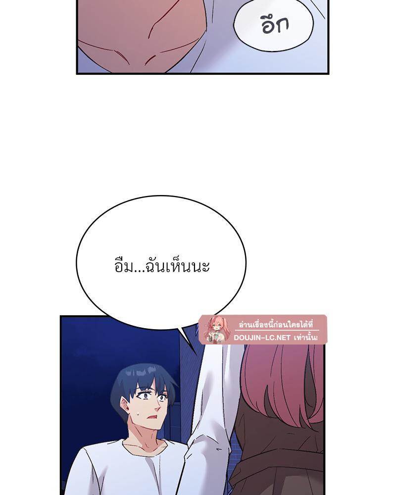 Doujin-Lc- อ่าน โดจิน มังฮวา เกาหลี ญี่ปุ่น จีน แปลไทย แอปทะลวงรัก ตอนที่ 1 2 3 4 5 6 7 8 9 10 11 12 13 14 ฟรี ไม่มีโฆษณา อ่าน โดจิน Manhwa เกาหลี ญี่ปุ่น จีน เรามีครบ คัดมาให้เน้นๆ โดจิน 18+ รับประกันความฟินโดย  Doujin Lc
