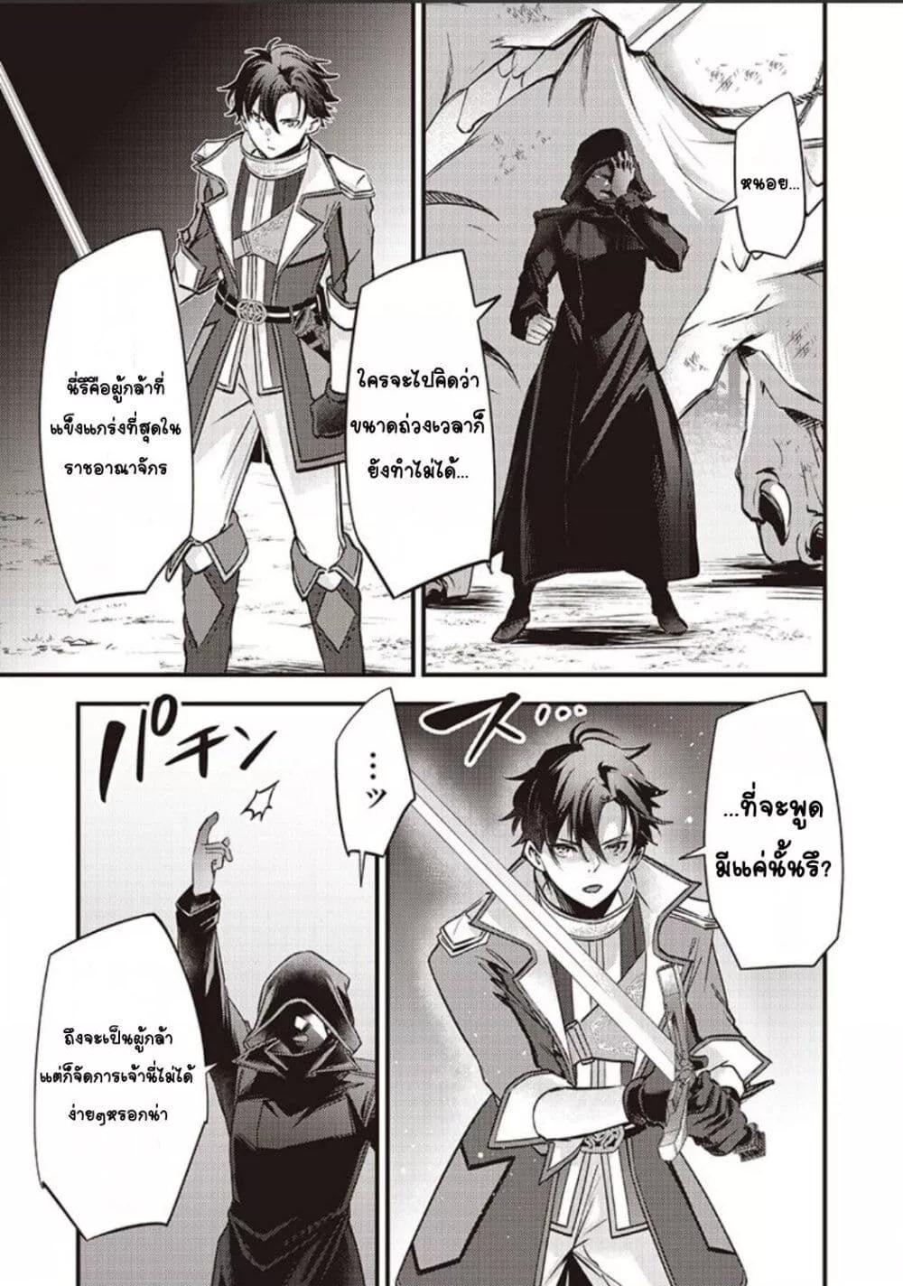 Doujin-Lc- อ่าน โดจิน มังฮวา เกาหลี ญี่ปุ่น จีน แปลไทย Slime Saint ตอนที่ 1 2 3 4 5 6 7 8 9 10 11 12 13 14 ฟรี ไม่มีโฆษณา อ่าน โดจิน Manhwa เกาหลี ญี่ปุ่น จีน เรามีครบ คัดมาให้เน้นๆ โดจิน 18+ รับประกันความฟินโดย  Doujin Lc
