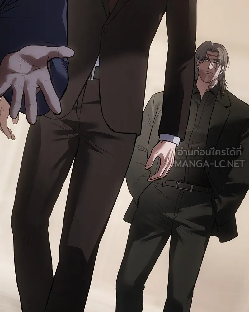 แบคXX ตอนที่ 96 รูปที่ 207