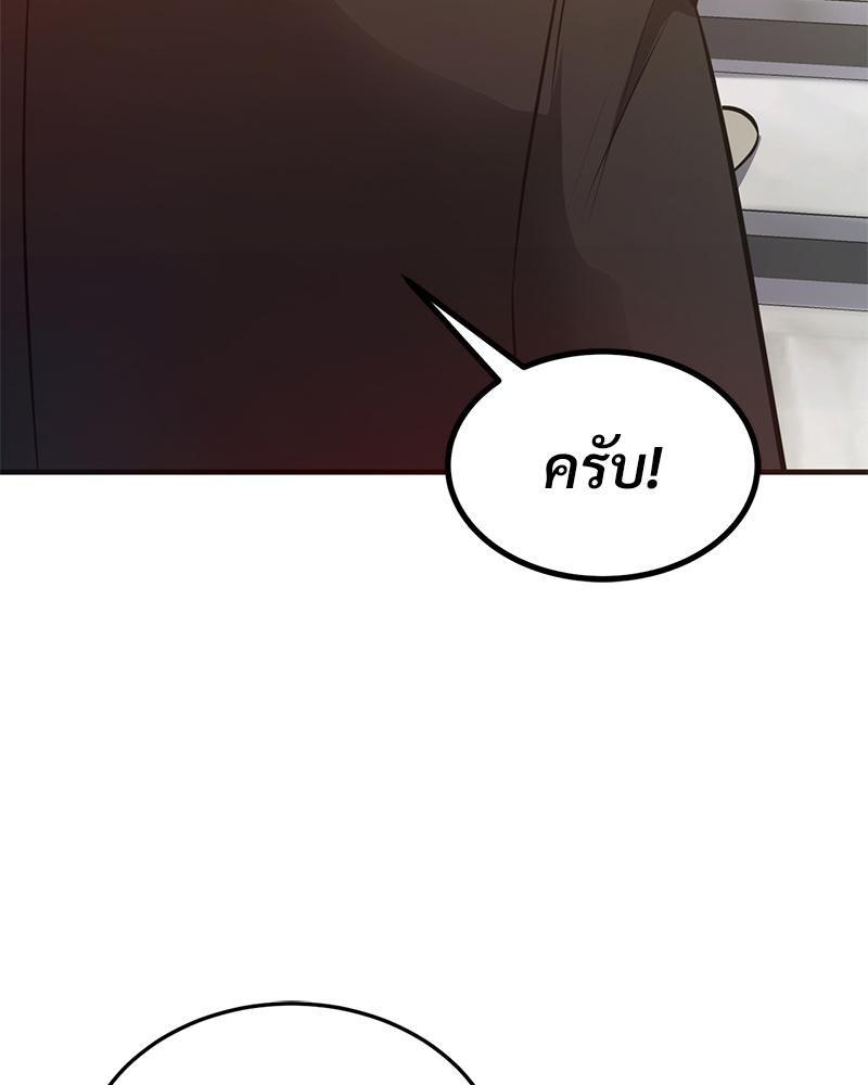Doujin-Lc- อ่าน โดจิน มังฮวา เกาหลี ญี่ปุ่น จีน แปลไทย My Pillow Business Begins ตอนที่ 1 2 3 4 5 6 7 8 9 10 11 12 13 14 ฟรี ไม่มีโฆษณา อ่าน โดจิน Manhwa เกาหลี ญี่ปุ่น จีน เรามีครบ คัดมาให้เน้นๆ โดจิน 18+ รับประกันความฟินโดย  Doujin Lc