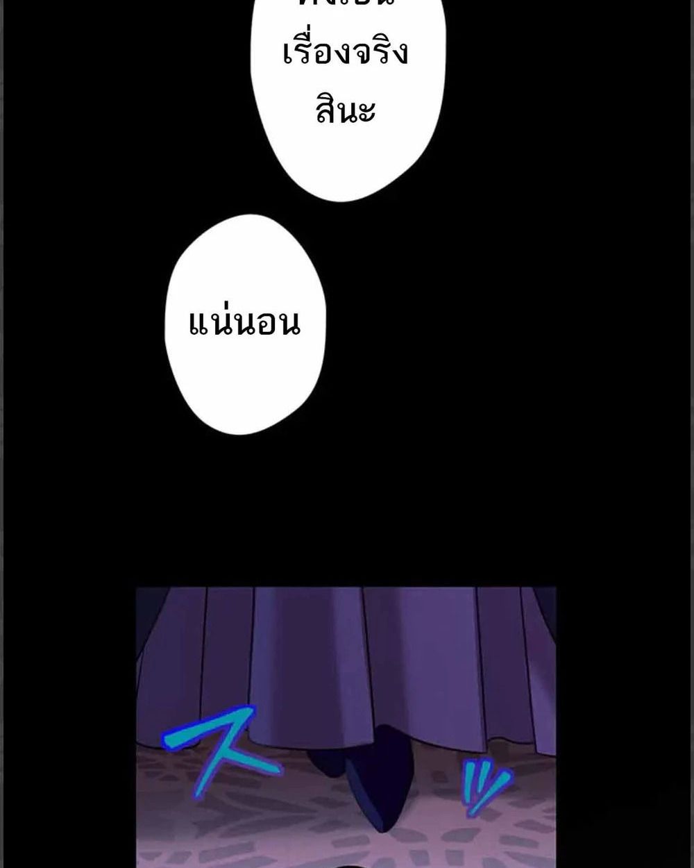 Manga-lc-com อ่านมังงะ อ่านการ์ตูน ออนไลน์ ฟรี The Legendary Assassin Reincarnated as the Beloved Youngest Daughter of a Royal Family ตอนที่ 1 2 3 4 5 6 7 8 9 10 11 12 13 14 ฟรี ไม่มีโฆษณา Manga-lc - อ่าน มังงะ อ่าน การ์ตูน ออนไลน์ อ่านมังงะ ฟรี