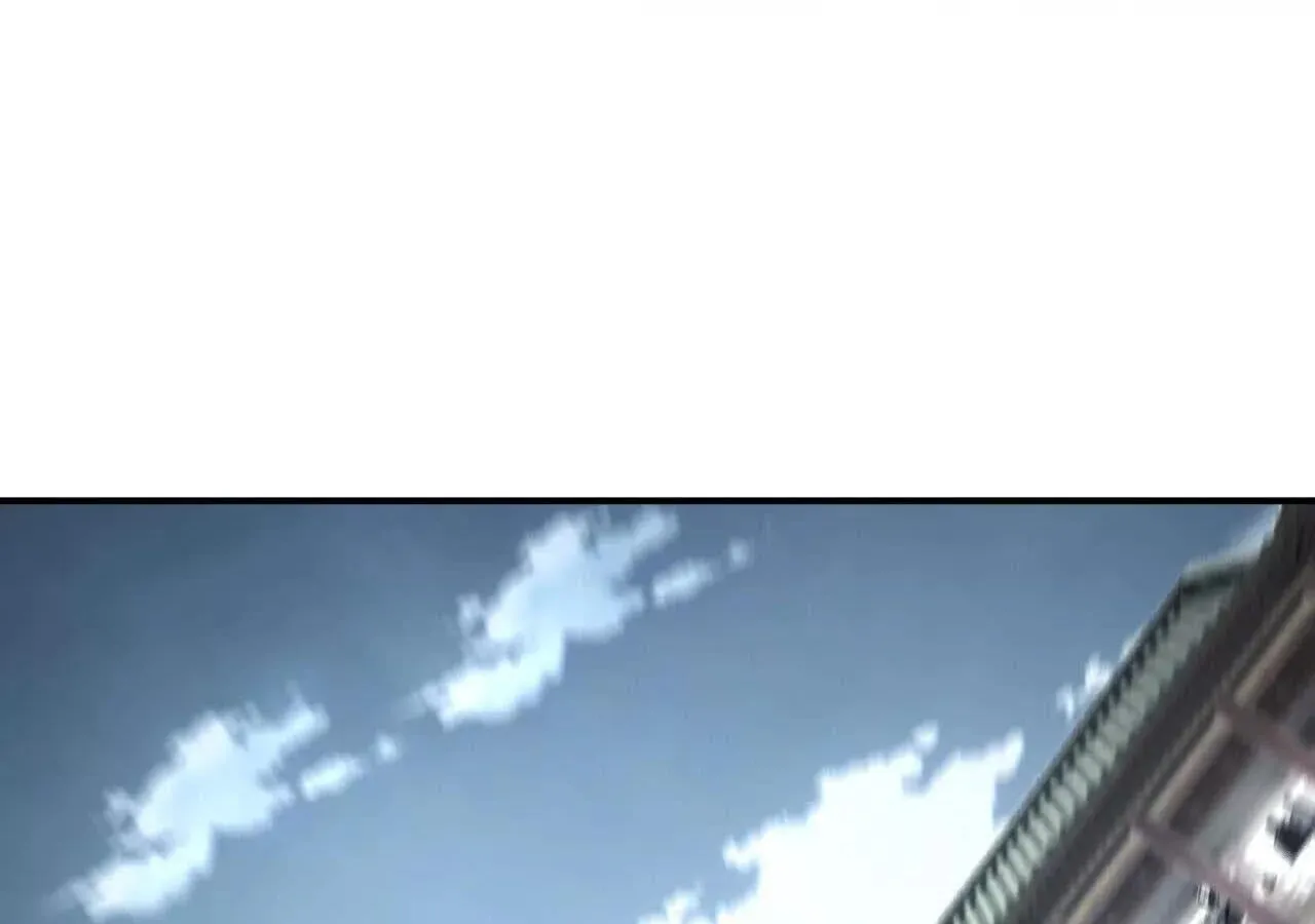 Unparalleled in the Online Gaming World ยอดคน ณ โลกออนไลน_ ตอนที่ ตอนที่ 22 รูปที่ 6