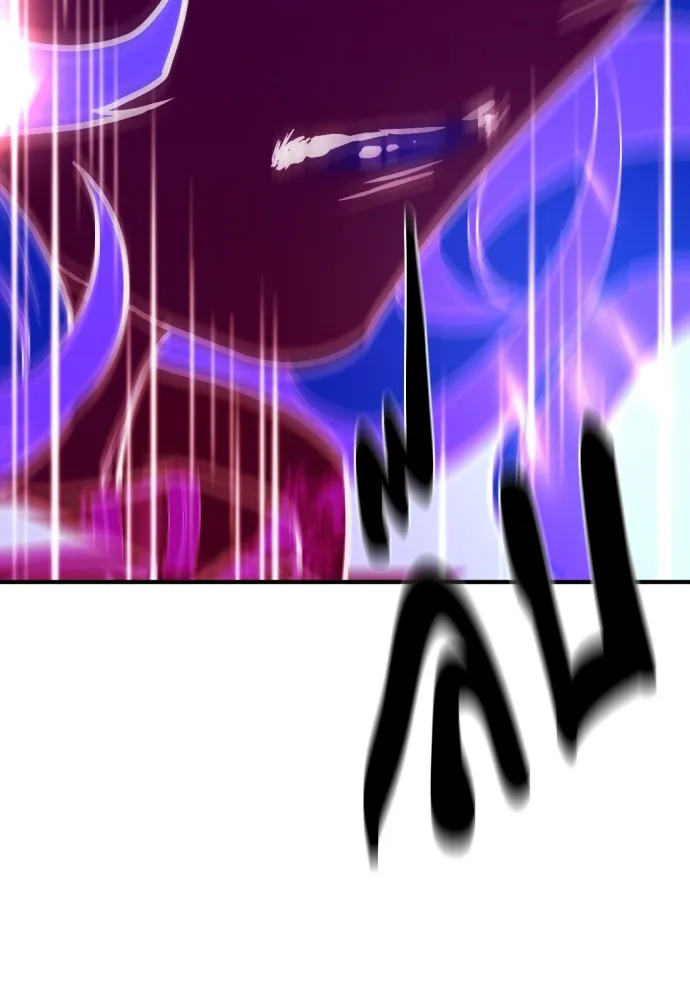 ยอดสถาปนิกผู้พิทักษ์อาณาจักร ตอนที่ 111 รูปที่ 56