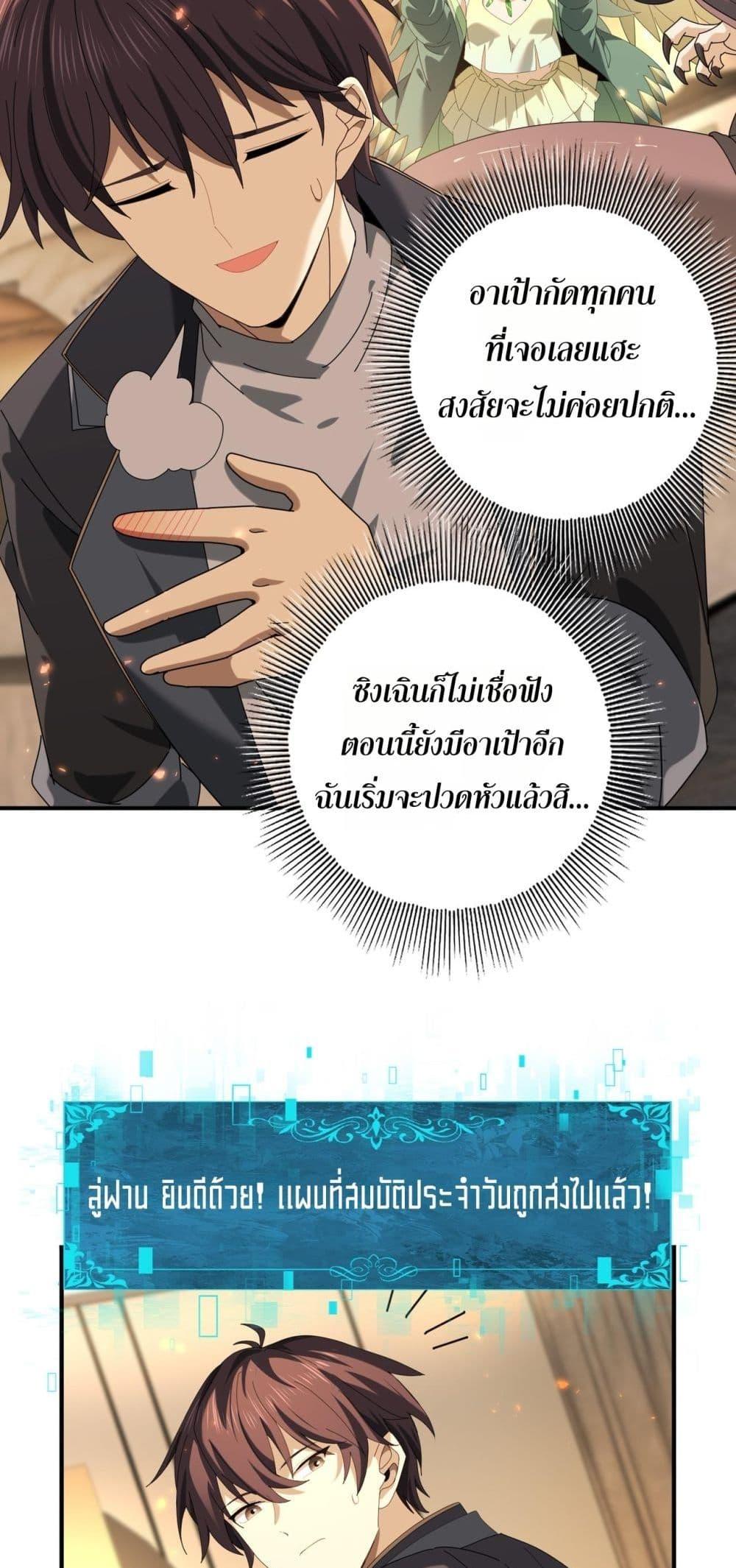 Manga-lc-com อ่านมังงะ อ่านการ์ตูน ออนไลน์ ฟรี IamDrakoMajs ตอนที่ 1 2 3 4 5 6 7 8 9 10 11 12 13 14 ฟรี ไม่มีโฆษณา Manga-lc - อ่าน มังงะ อ่าน การ์ตูน ออนไลน์ อ่านมังงะ ฟรี