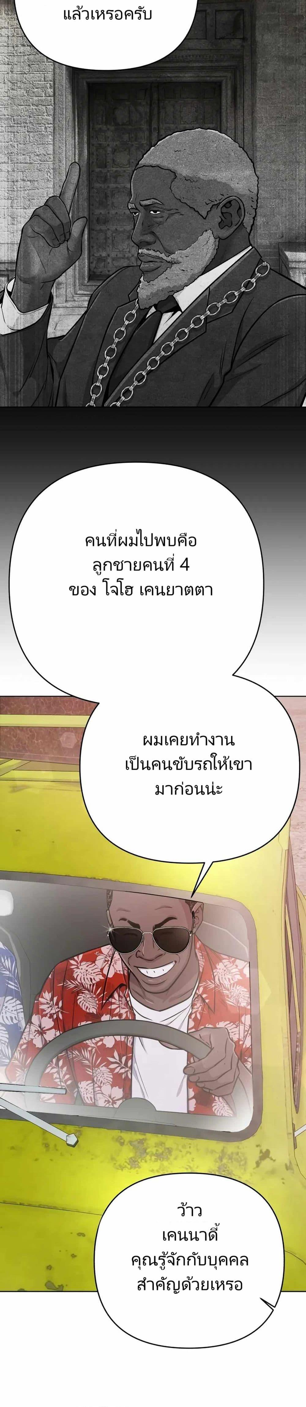 Manga-lc-com อ่านมังงะ อ่านการ์ตูน ออนไลน์ ฟรี New Employee Kim Chul-Soo ตอนที่ 1 2 3 4 5 6 7 8 9 10 11 12 13 14 ฟรี ไม่มีโฆษณา Manga-lc - อ่าน มังงะ อ่าน การ์ตูน ออนไลน์ อ่านมังงะ ฟรี