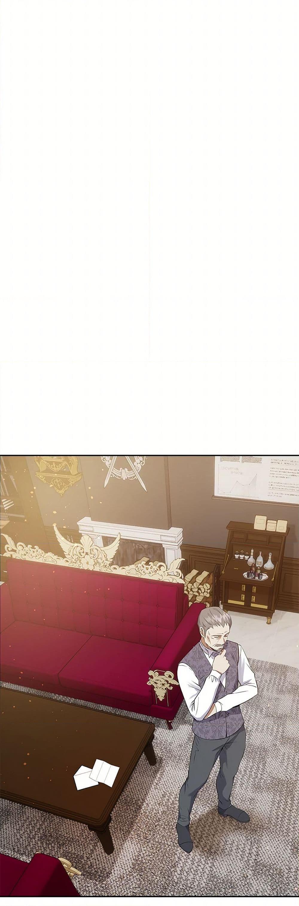 Manga-lc-com อ่านมังงะ อ่านการ์ตูน ออนไลน์ ฟรี The Villainess Once Said ตอนที่ 1 2 3 4 5 6 7 8 9 10 11 12 13 14 ฟรี ไม่มีโฆษณา Manga-lc - อ่าน มังงะ อ่าน การ์ตูน ออนไลน์ อ่านมังงะ ฟรี