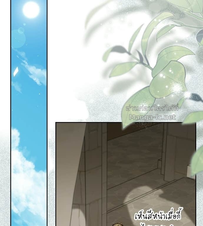 Doujin-Lc- อ่าน โดจิน มังฮวา เกาหลี ญี่ปุ่น จีน แปลไทย แกรนด์ดัชเชสล็อกมง ตอนที่ 1 2 3 4 5 6 7 8 9 10 11 12 13 14 ฟรี ไม่มีโฆษณา อ่าน โดจิน Manhwa เกาหลี ญี่ปุ่น จีน เรามีครบ คัดมาให้เน้นๆ โดจิน 18+ รับประกันความฟินโดย Doujin Lc