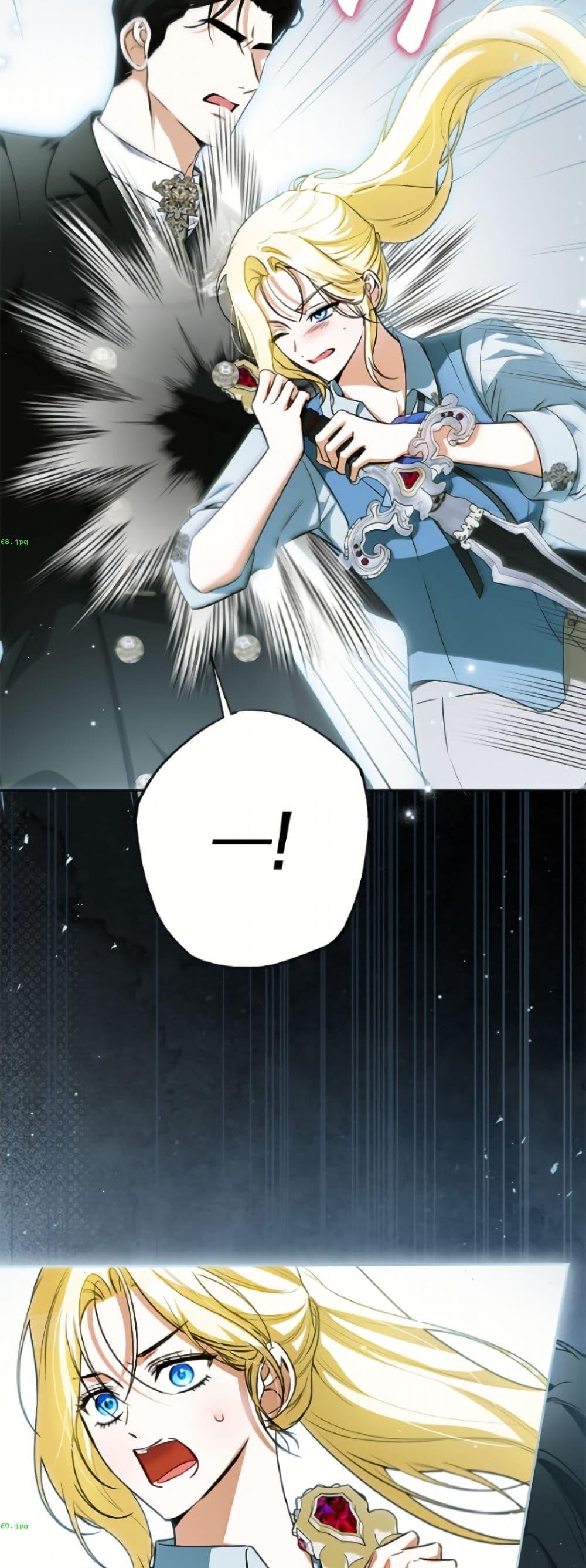 Manga-lc-com อ่านมังงะ อ่านการ์ตูน ออนไลน์ ฟรี I Think I’ve Been Possessed Somewhere ตอนที่ 1 2 3 4 5 6 7 8 9 10 11 12 13 14 ฟรี ไม่มีโฆษณา Manga-lc - อ่าน มังงะ อ่าน การ์ตูน ออนไลน์ อ่านมังงะ ฟรี