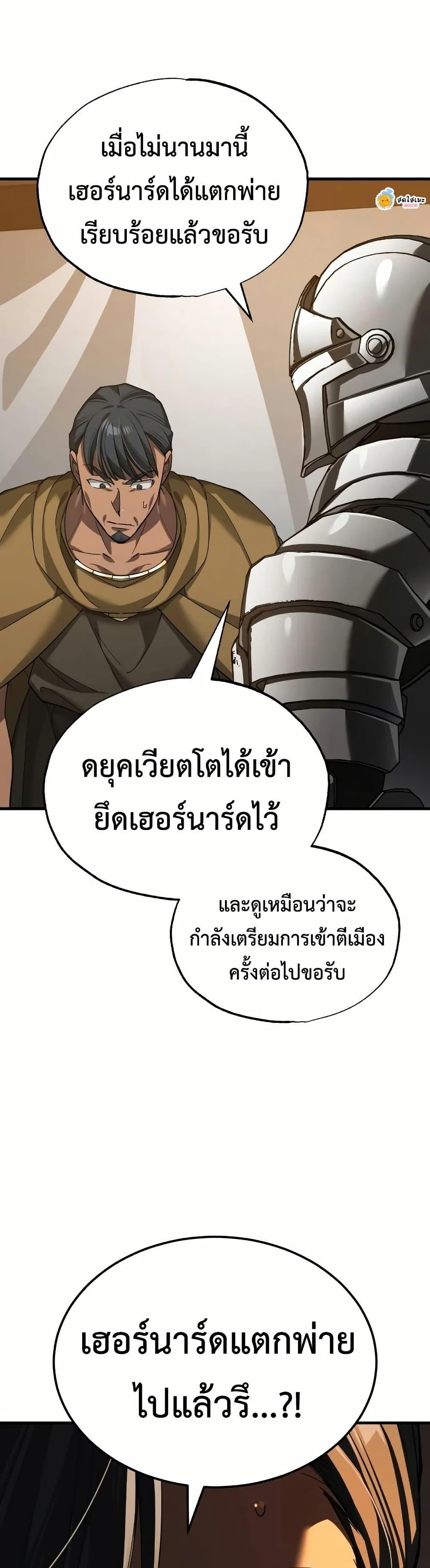 Manga-lc-com อ่านมังงะ อ่านการ์ตูน ออนไลน์ ฟรี The Heavenly Demon Can’t Live a Normal Life ตอนที่ 1 2 3 4 5 6 7 8 9 10 11 12 13 14 ฟรี ไม่มีโฆษณา Manga-lc - อ่าน มังงะ อ่าน การ์ตูน ออนไลน์ อ่านมังงะ ฟรี