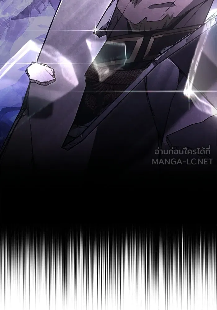 เอาชีวิตรอดในเกมฉบับคนเถื่อน ตอนที่ 140 ทางที่ต้องเลือก รูปที่ 39