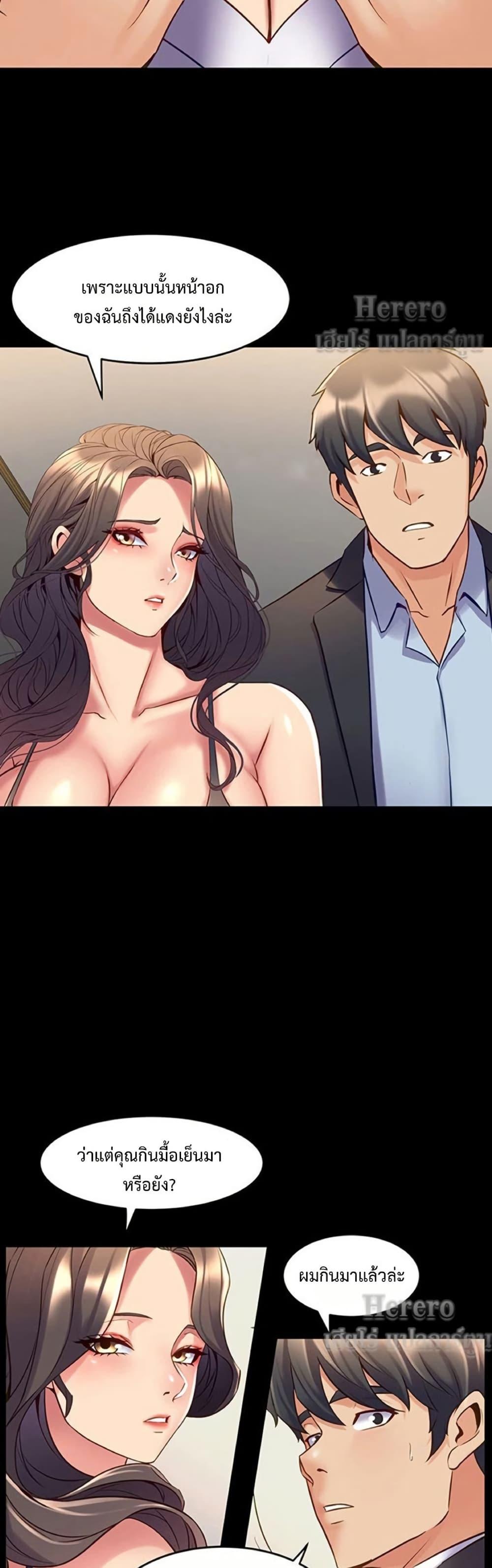 Doujin-Lc- อ่าน โดจิน มังฮวา เกาหลี ญี่ปุ่น จีน แปลไทย Cohabitation with ตอนที่ 1 2 3 4 5 6 7 8 9 10 11 12 13 14 ฟรี ไม่มีโฆษณา อ่าน โดจิน Manhwa เกาหลี ญี่ปุ่น จีน เรามีครบ คัดมาให้เน้นๆ โดจิน 18+ รับประกันความฟินโดย  Doujin Lc