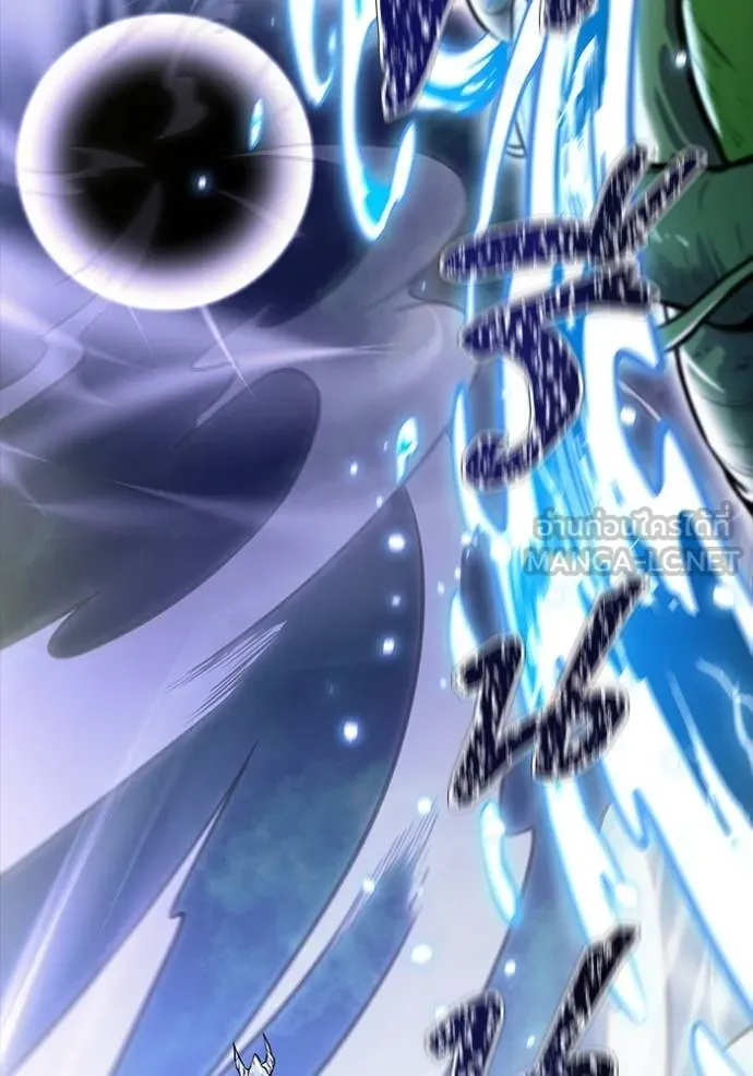 ทาวเวอร์ออฟก๊อด หอคอ ตอนที่ 638 รูปที่ 324
