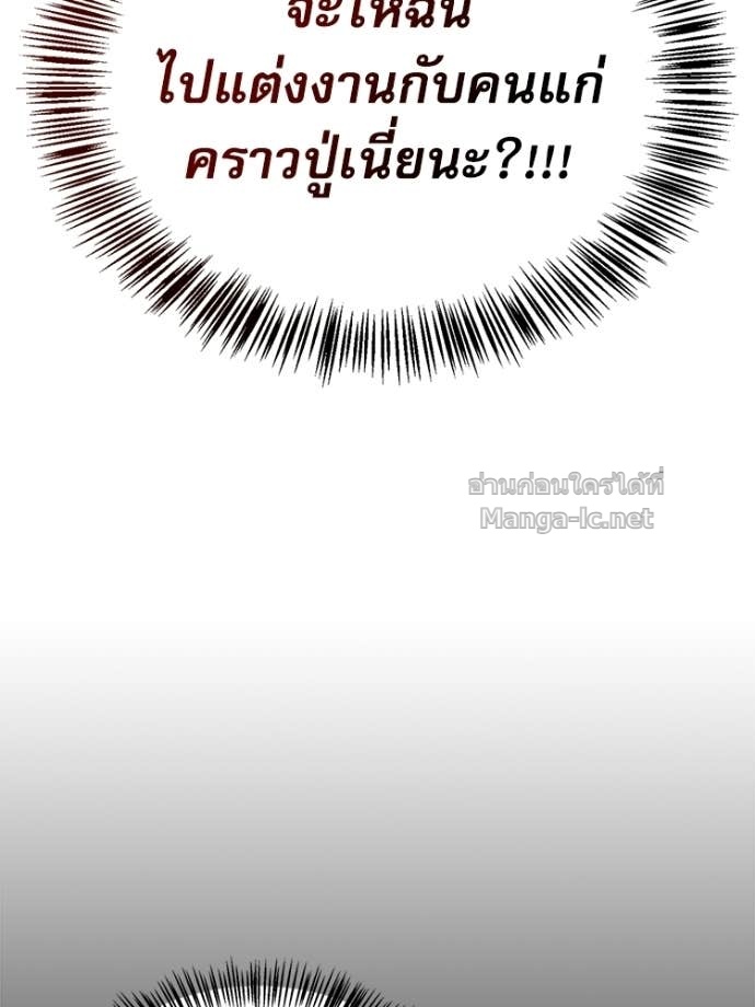 Doujin-Lc- อ่าน โดจิน มังฮวา เกาหลี ญี่ปุ่น จีน แปลไทย หยุดนะจอมมาร ฮีโร่ล้อมไว้หมดแล้ว ตอนที่ 1 2 3 4 5 6 7 8 9 10 11 12 13 14 ฟรี ไม่มีโฆษณา อ่าน โดจิน Manhwa เกาหลี ญี่ปุ่น จีน เรามีครบ คัดมาให้เน้นๆ โดจิน 18+ รับประกันความฟินโดย Doujin Lc
