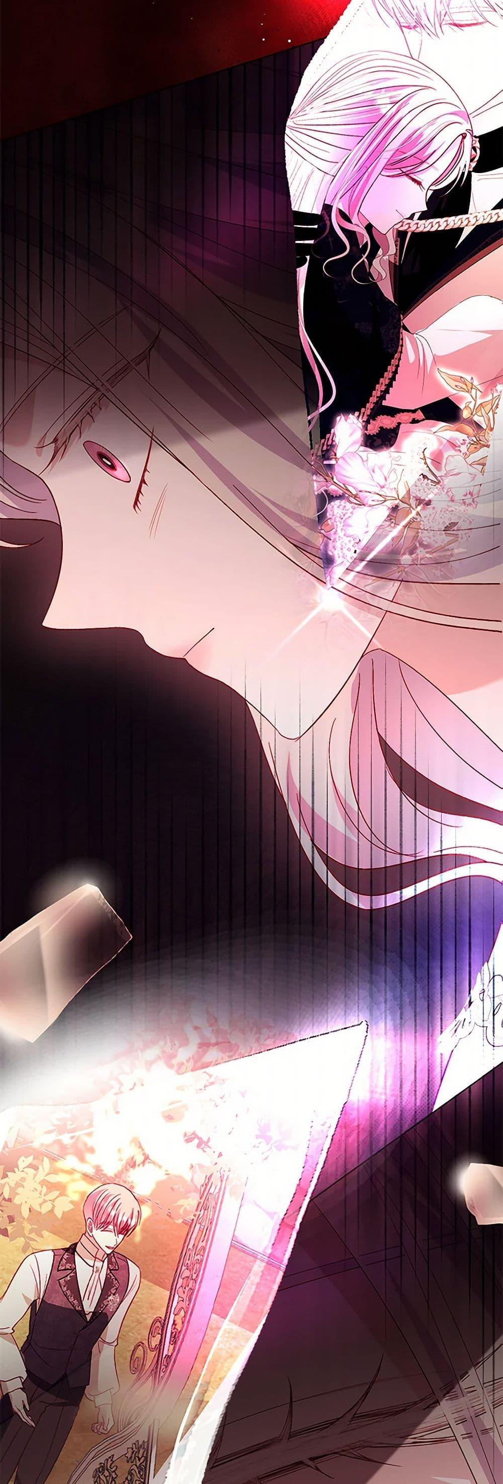 Manga-lc-com อ่านมังงะ อ่านการ์ตูน ออนไลน์ ฟรี My Father, the Possessive Demi-God ตอนที่ 1 2 3 4 5 6 7 8 9 10 11 12 13 14 ฟรี ไม่มีโฆษณา Manga-lc - อ่าน มังงะ อ่าน การ์ตูน ออนไลน์ อ่านมังงะ ฟรี