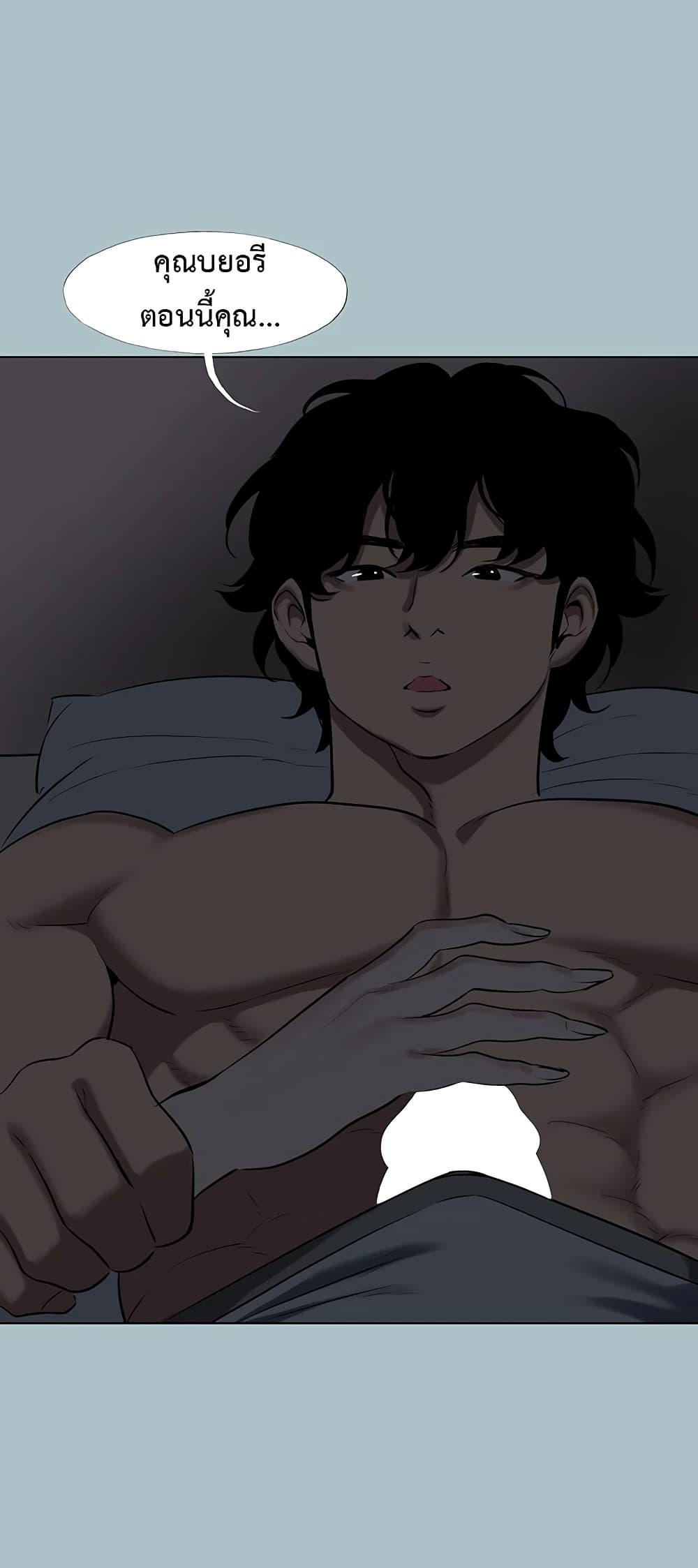 Doujin-Lc- อ่าน โดจิน มังฮวา เกาหลี ญี่ปุ่น จีน แปลไทย Sorry I Have No Thoughts ตอนที่ 1 2 3 4 5 6 7 8 9 10 11 12 13 14 ฟรี ไม่มีโฆษณา อ่าน โดจิน Manhwa เกาหลี ญี่ปุ่น จีน เรามีครบ คัดมาให้เน้นๆ โดจิน 18+ รับประกันความฟินโดย  Doujin Lc