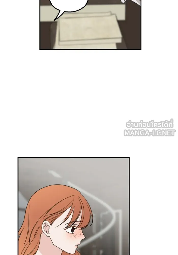 ครอบครัวสามีเห็นทีจะคลั่งรัก ตอนที่ 39 รูปที่ 30