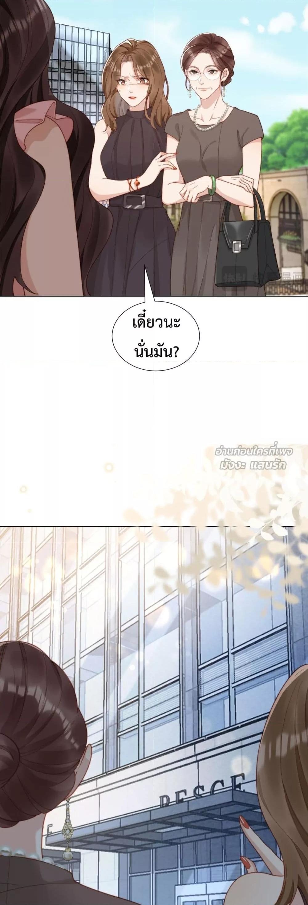 Manga-lc-com อ่านมังงะ อ่านการ์ตูน ออนไลน์ ฟรี MarryingwithV ตอนที่ 1 2 3 4 5 6 7 8 9 10 11 12 13 14 ฟรี ไม่มีโฆษณา Manga-lc - อ่าน มังงะ อ่าน การ์ตูน ออนไลน์ อ่านมังงะ ฟรี