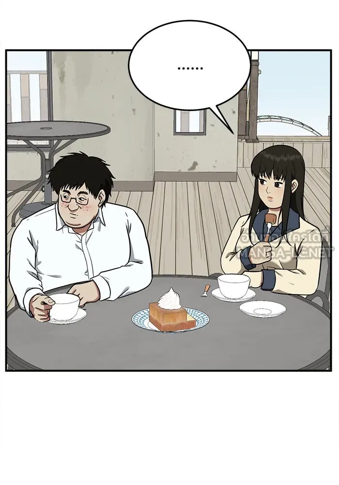 ช่วยเปลี่ยนฉันที ตอนที่ 100. เอเดน 20 รูปที่ 147