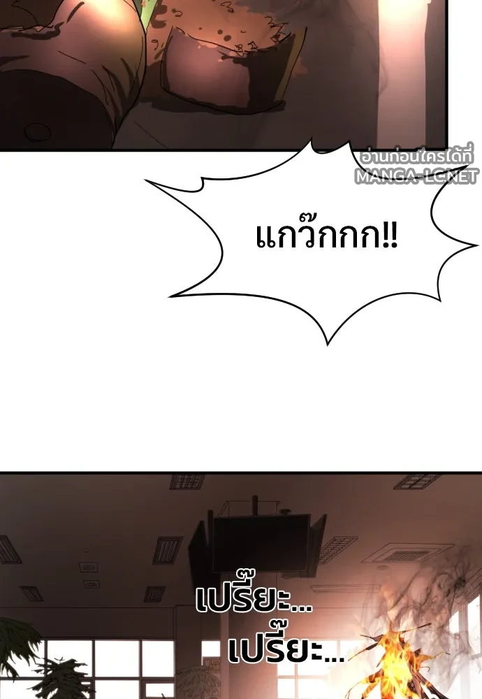 Manga-lc-com อ่านมังงะ อ่านการ์ตูน ออนไลน์ ฟรี วันดีคืนดี โซลก็ ตอนที่ 1 2 3 4 5 6 7 8 9 10 11 12 13 14 ฟรี ไม่มีโฆษณา Manga-lc - อ่าน มังงะ อ่าน การ์ตูน ออนไลน์ อ่านมังงะ ฟรี