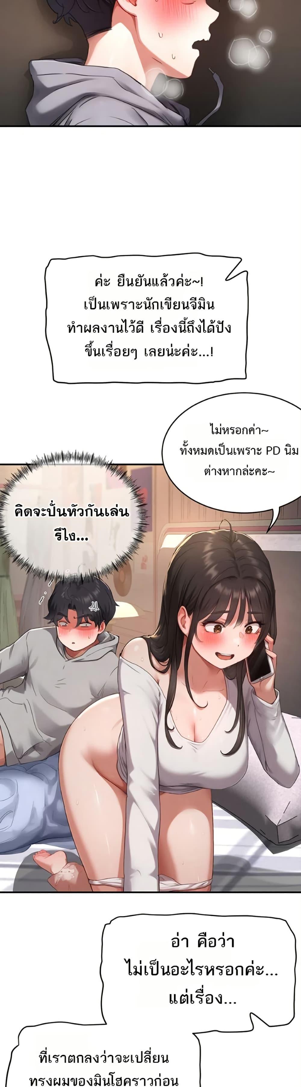 Doujin-Lc- อ่าน โดจิน มังฮวา เกาหลี ญี่ปุ่น จีน แปลไทย Slave Code ตอนที่ 1 2 3 4 5 6 7 8 9 10 11 12 13 14 ฟรี ไม่มีโฆษณา อ่าน โดจิน Manhwa เกาหลี ญี่ปุ่น จีน เรามีครบ คัดมาให้เน้นๆ โดจิน 18+ รับประกันความฟินโดย  Doujin Lc