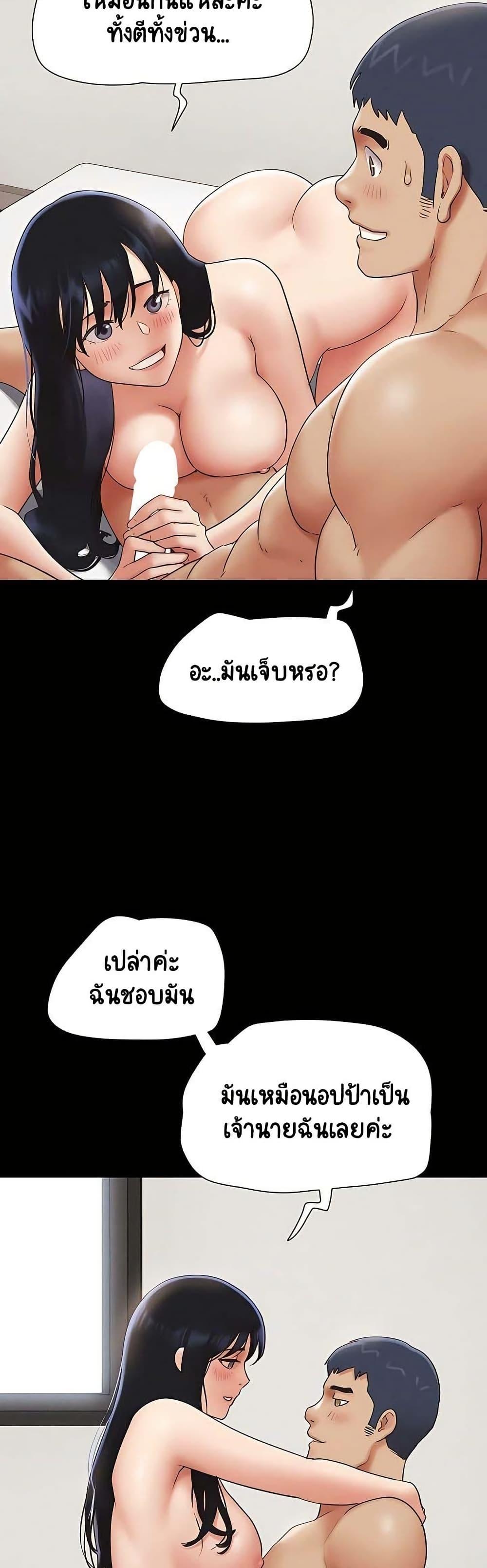 Doujin-Lc- อ่าน โดจิน มังฮวา เกาหลี ญี่ปุ่น จีน แปลไทย Soeun ตอนที่ 1 2 3 4 5 6 7 8 9 10 11 12 13 14 ฟรี ไม่มีโฆษณา อ่าน โดจิน Manhwa เกาหลี ญี่ปุ่น จีน เรามีครบ คัดมาให้เน้นๆ โดจิน 18+ รับประกันความฟินโดย  Doujin Lc