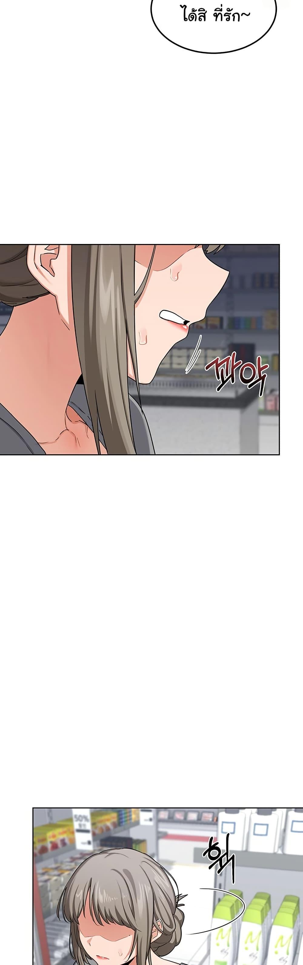 Doujin-Lc- อ่าน โดจิน มังฮวา เกาหลี ญี่ปุ่น จีน แปลไทย MILF Exchange Plan ตอนที่ 1 2 3 4 5 6 7 8 9 10 11 12 13 14 ฟรี ไม่มีโฆษณา อ่าน โดจิน Manhwa เกาหลี ญี่ปุ่น จีน เรามีครบ คัดมาให้เน้นๆ โดจิน 18+ รับประกันความฟินโดย  Doujin Lc