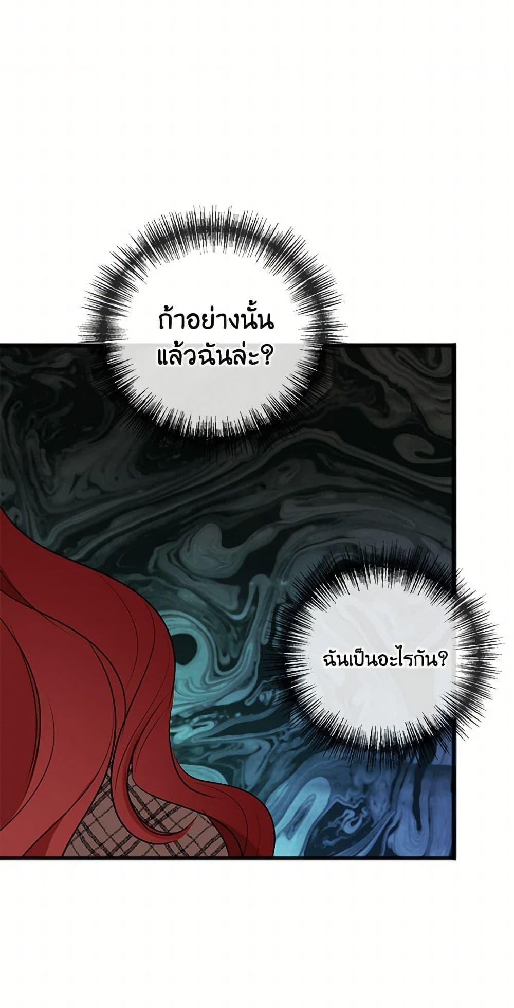 Manga-lc-com อ่านมังงะ อ่านการ์ตูน ออนไลน์ ฟรี Flowers May Wither but You Remain ตอนที่ 1 2 3 4 5 6 7 8 9 10 11 12 13 14 ฟรี ไม่มีโฆษณา Manga-lc - อ่าน มังงะ อ่าน การ์ตูน ออนไลน์ อ่านมังงะ ฟรี